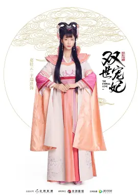 辛瑞琪