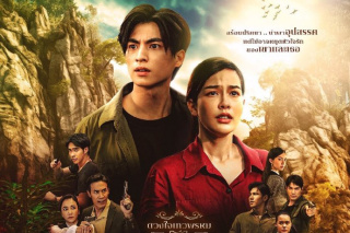 名门绅士2: 淑女之心之明月皎皎