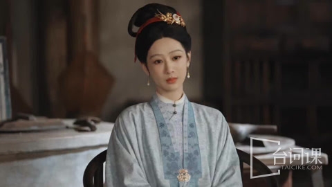 《家业》第27集分集剧情介绍