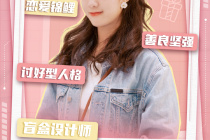 李子璿