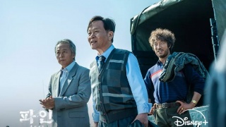 下流大盗剧照