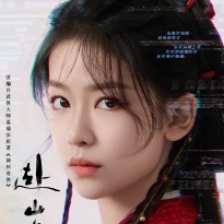 Liu Mengrui