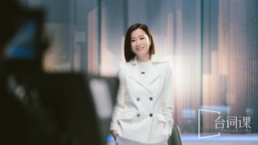 Hong Kong drama《The Queen of NEWS》Episode 13 plot introduction