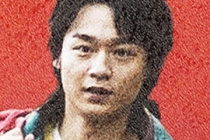 刘奕铁