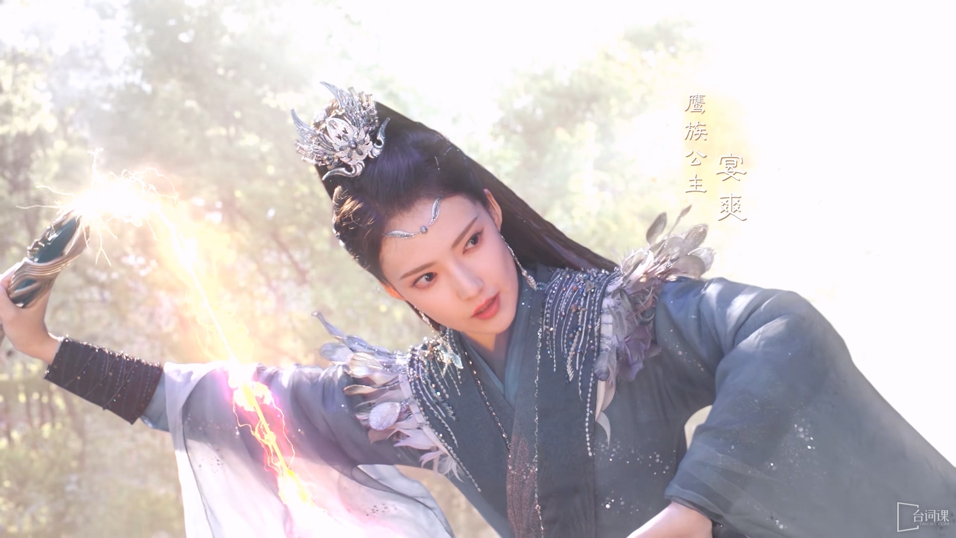 那扎开提·买合木提