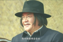 尤勇智