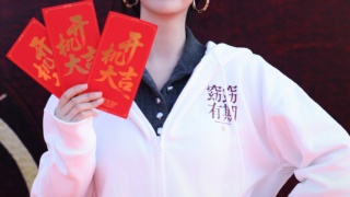 窈窈有期劇照