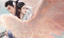 花戎