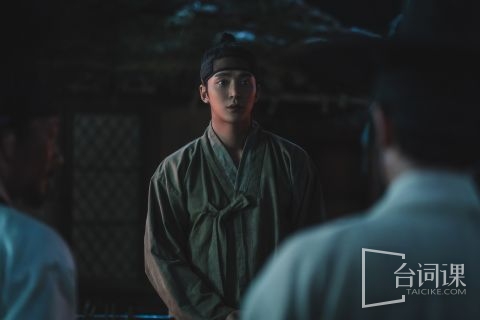 路雲什麼時候入伍