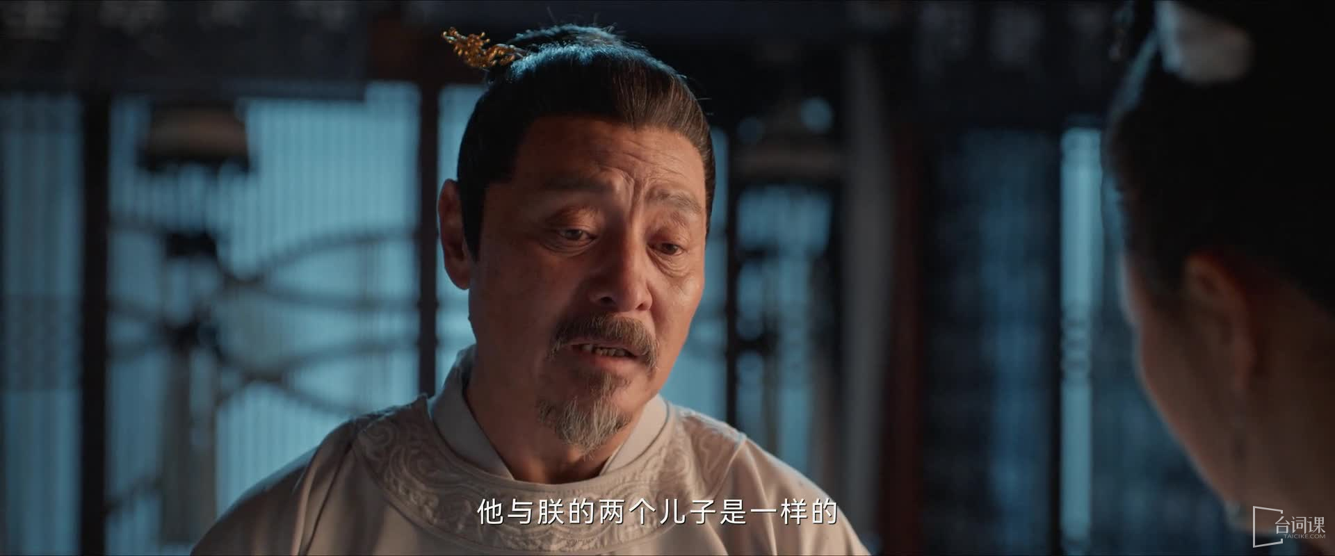 《阿麥從軍》第12集分集劇情介紹