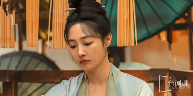 类似《花间令》的电视剧推荐