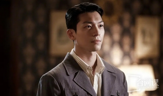 Wei Gujun