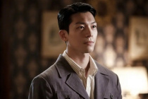 Wei Gujun
