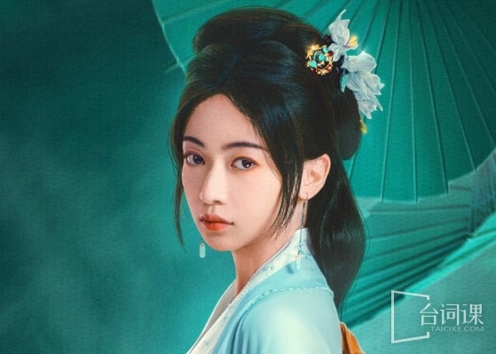 Wu Jinyan