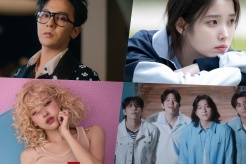 韩国最佳音源奖颁奖典礼时间