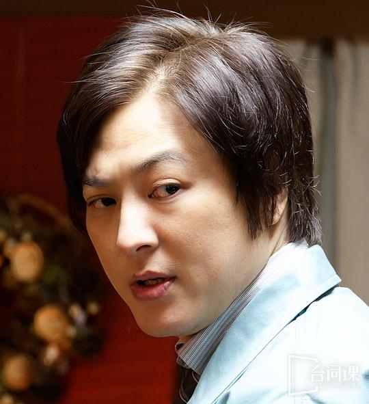 《老公啊，你能去死嗎》第10集分集劇情介紹