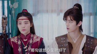 Sword and Fairy 6Stills