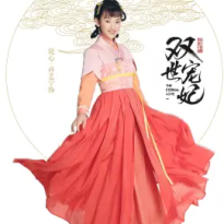 孙艺宁