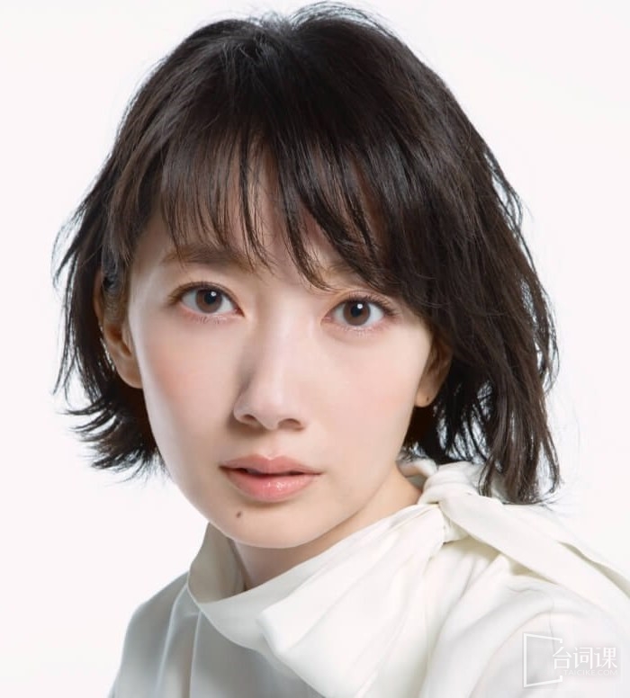 南波瑠