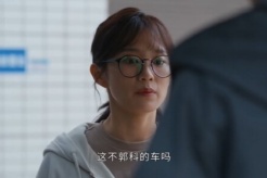 《金关》第8集分集剧情介绍