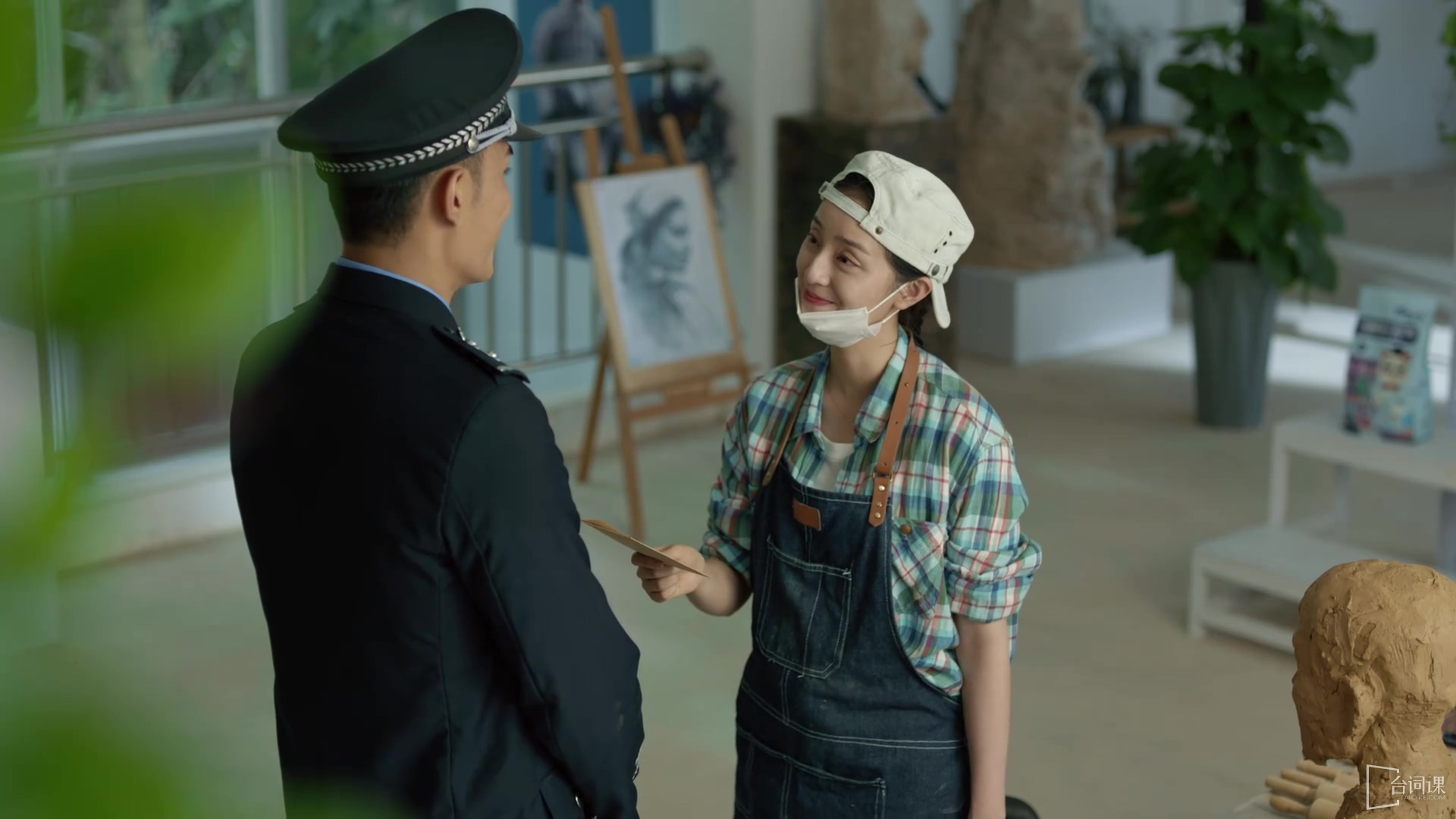 《Special policewoman》Episode 2 plot introduction