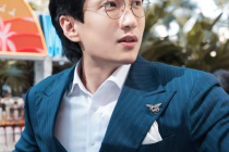 徐丁