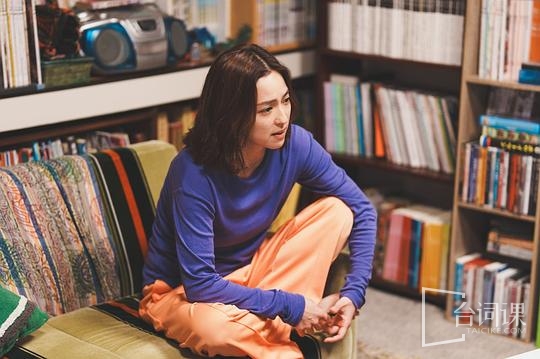 晚上好,我們是朝山家。