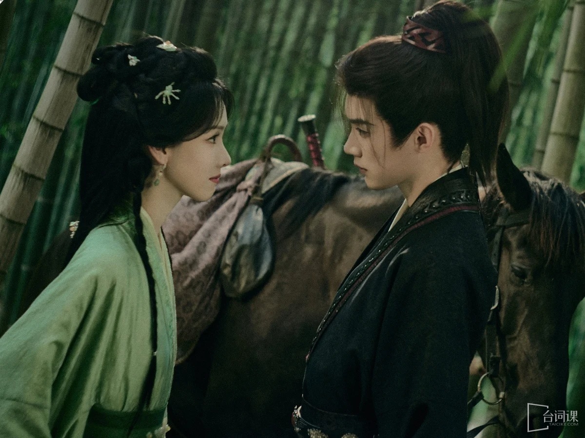 《翘楚》第12集分集剧情介绍