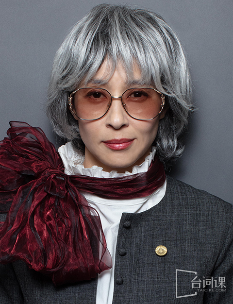水野美纪