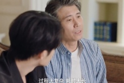 《愛情有煙火》第34集:李亦非與錢菲聯手開創事業新篇章