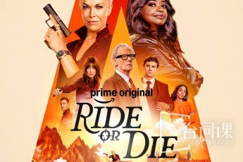 Ride or Die