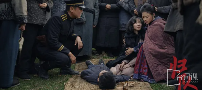 《Report for duty》Gayazi ending