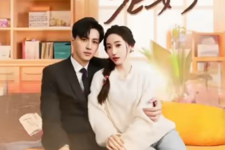 Ji, you have the wrong wife