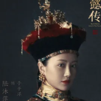 于子洋