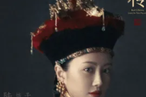 于子洋