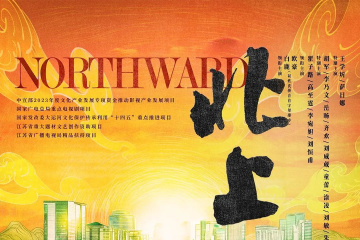 2025年央视待播片单