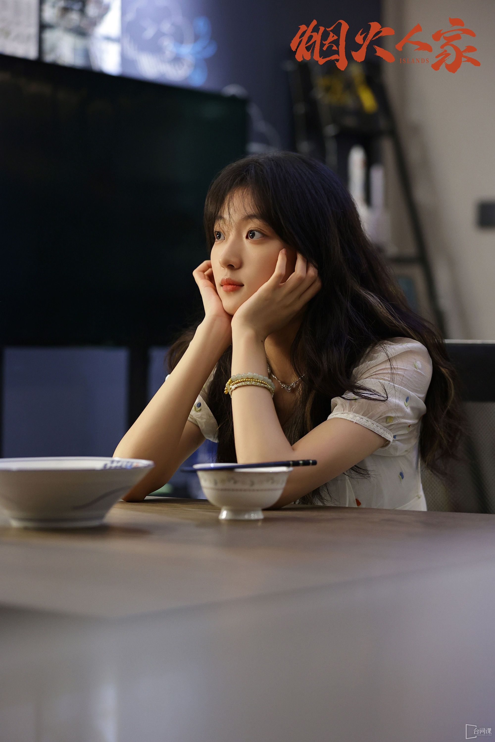 Sun Qian