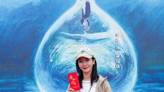 生日將至劇照