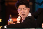 瘋狂的二少爺