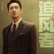 王阳
