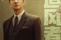 王阳