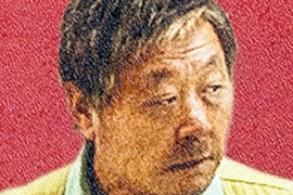 范伟