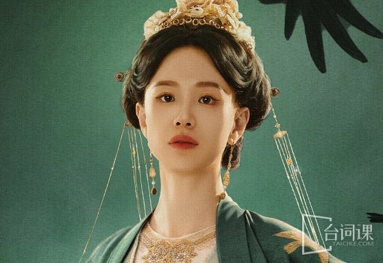 李梦
