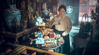 金海淑