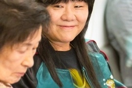 李姃垠