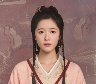 Xu Jiao