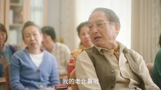 大媽的世界賀歲篇劇照