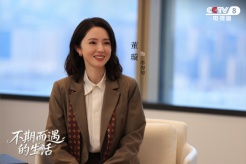 《The optimal solution to life》Episode 24 plot introduction