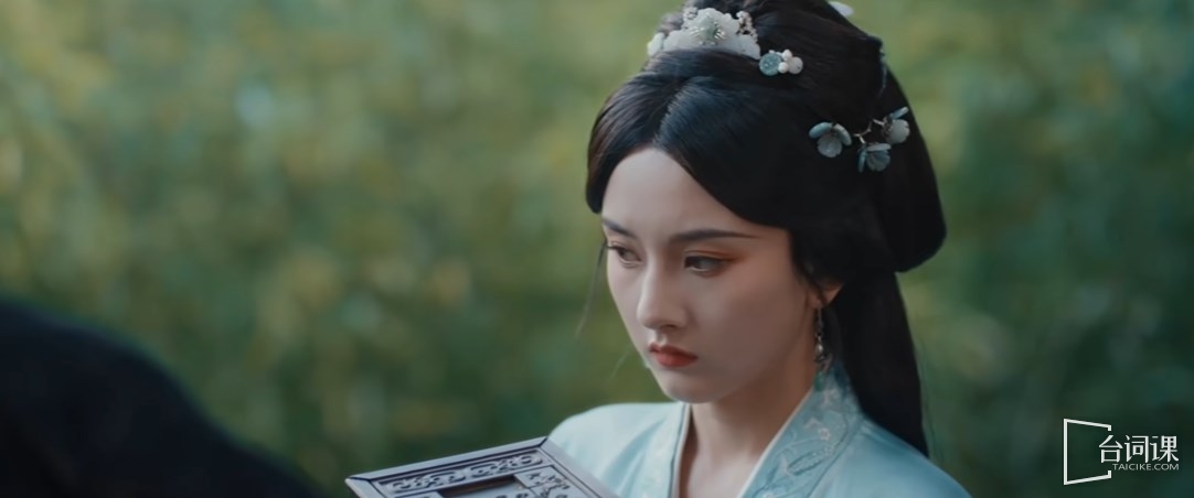 《折腰》第32集預告