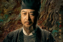 张嘉益